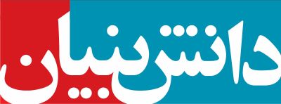 logo 4